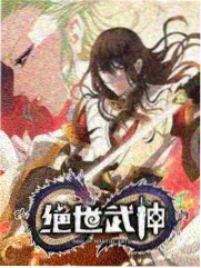 基金销售平台条目的规模结构示意图